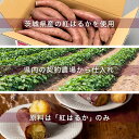 茨城県筑西市の画像2