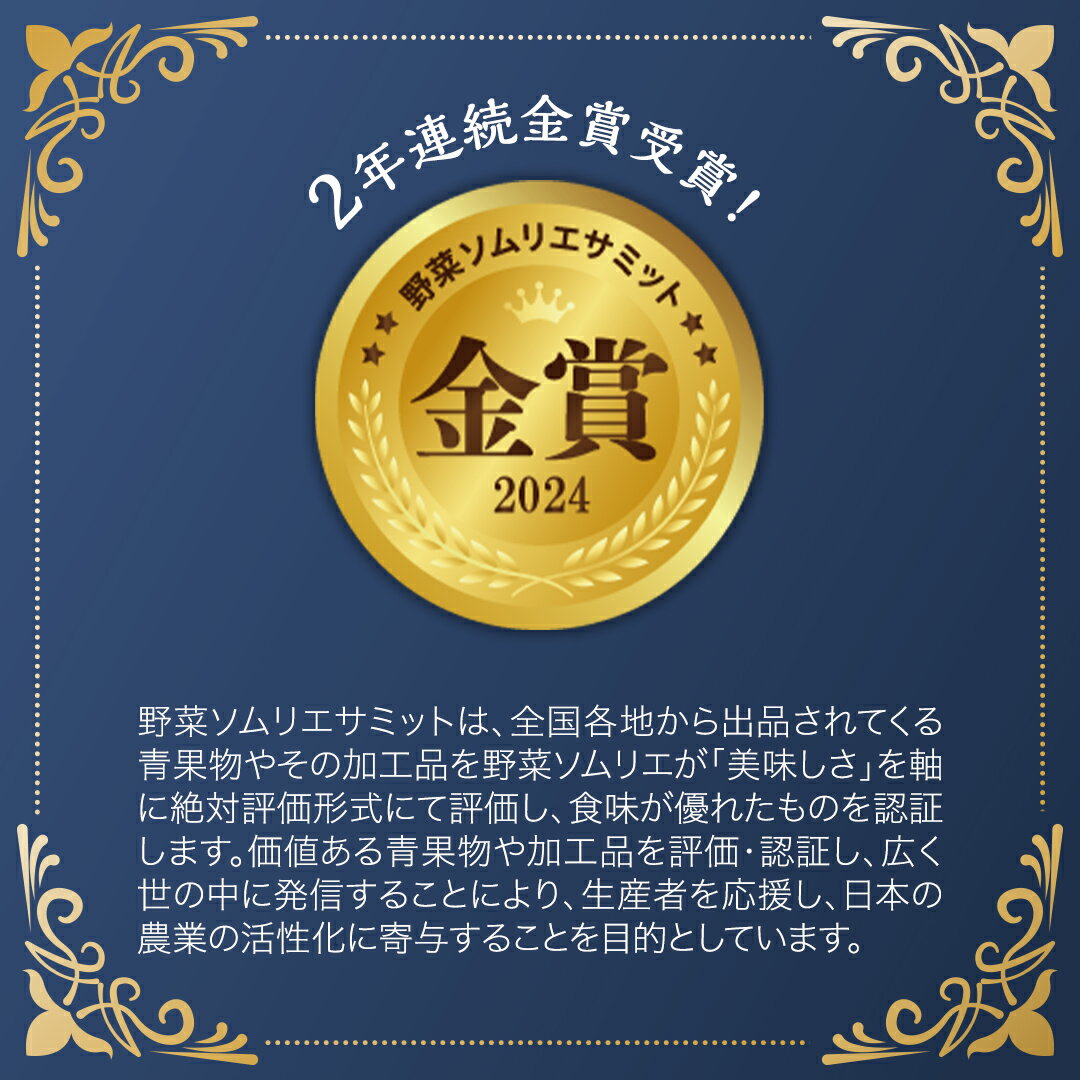 【ふるさと納税】 てるて姫 ( 選べる 内容量 ＆ お届け回数 ) 2026年産 先行予約 大箱 中箱 小箱 1箱 2箱 定期便 野菜 スーパーフルーツトマト フルーツトマト フルーツ トマト とまと
