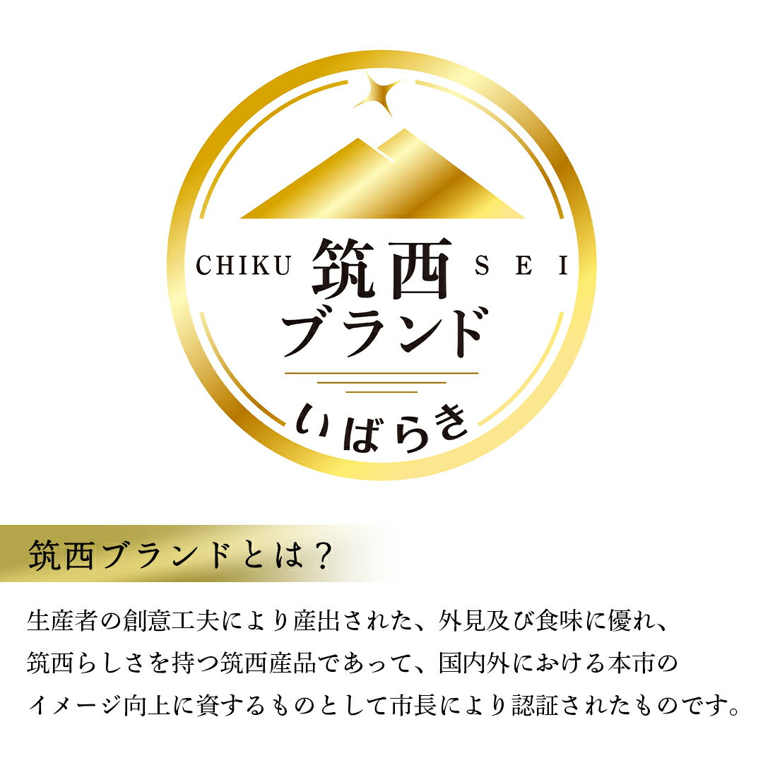 【ふるさと納税】【 先行予約 】 【 訳あり 】 感動必至！ タネが気にならない こだまスイカ ピノ・ガール 1玉 すいか スイカ 小玉スイカ フルーツ 果物