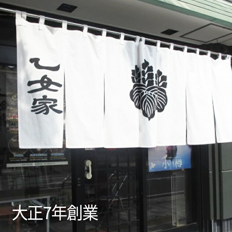 【ふるさと納税】本練羊羹 2本入 ようかん 和菓子 銘菓 贈答 スイーツ 手土産