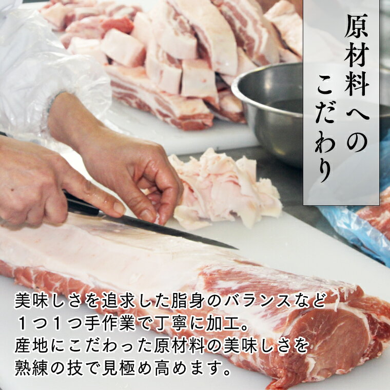 【ふるさと納税】〜匠のハム工房〜【燻製の杜 風實】筑西ハムと燻製チーズ5種セット ギフト 贈答用 キングポーク 詰め合わせ かざみ