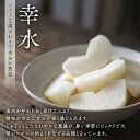 茨城県筑西市の画像2