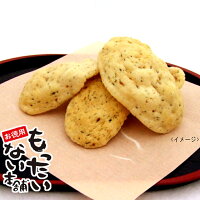 リピーター続出！もったいない本舗里芋もち7袋お菓子おやつスナック里芋芋いもイモのポイント対象リンク