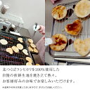 茨城県筑西市の画像3