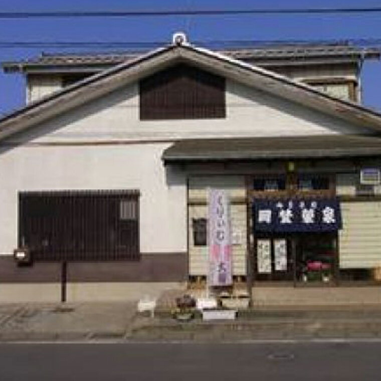 【ふるさと納税】焼き立て！地場産卵の岡埜のかすてぃら2斤（プレーン味）かすてら カステラ 地場産 卵