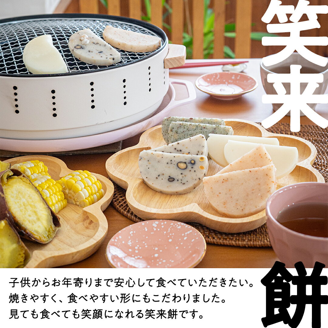サタケ マジックライス ななこめっつ 白飯