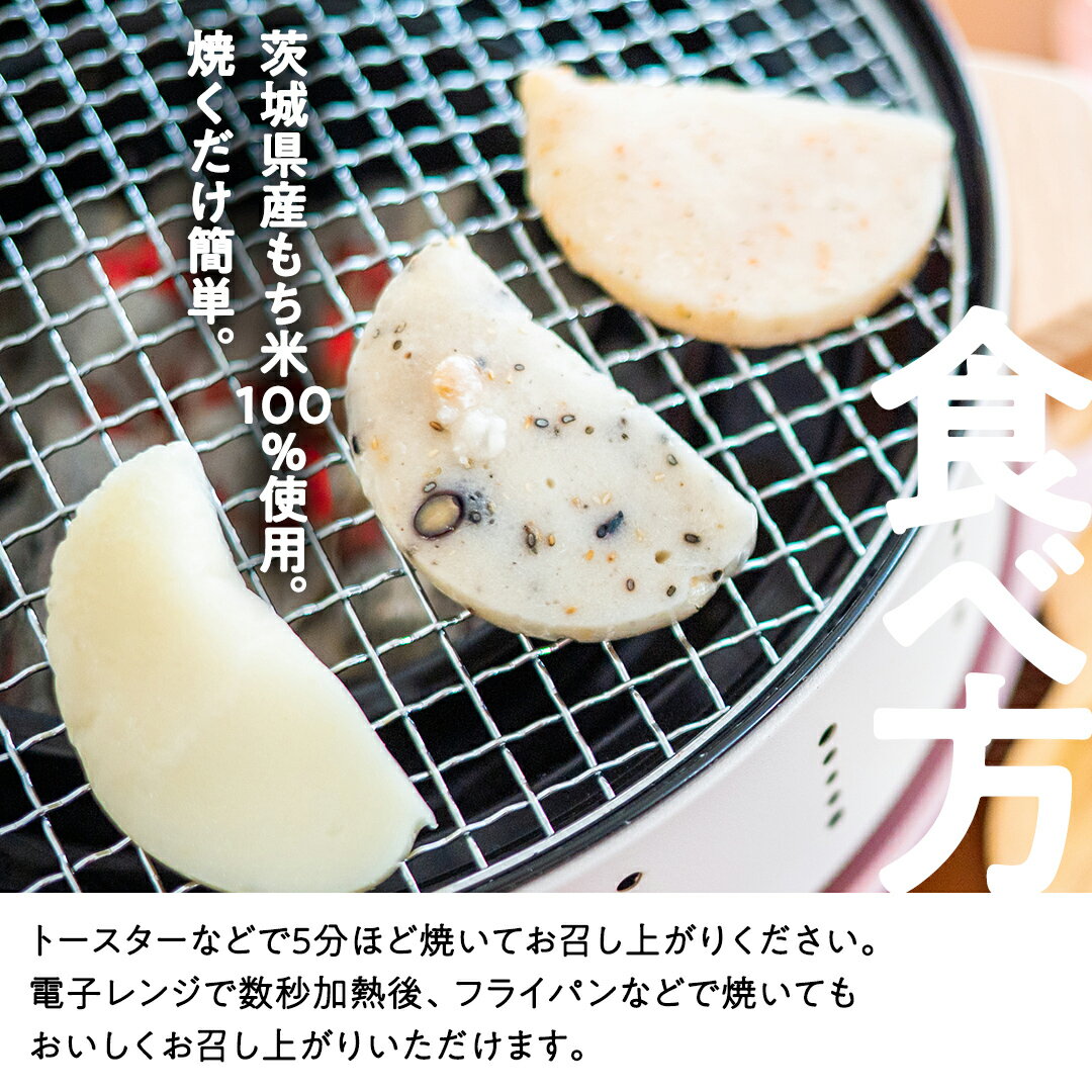 サタケ マジックライス ななこめっつ 白飯