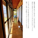 茨城県筑西市の画像3