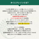 茨城県筑西市の画像3