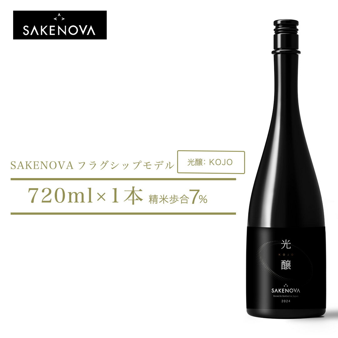 ڤդ뤵ǼǡSAKENOVA    720mL ܼ   