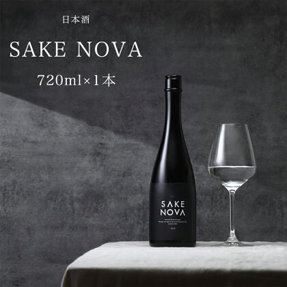 SAKE NOVA 日本酒 酒 サケ