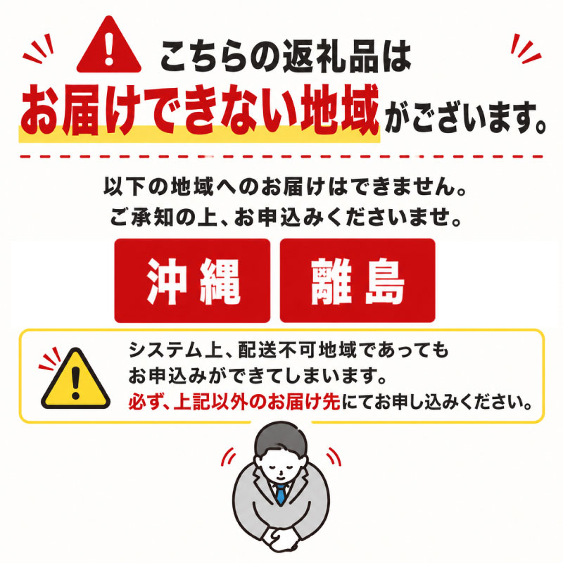 【ふるさと納税】 [2027年発送] 梨 豊水 3kg 5kg 10kg なし ナシ ブランド梨 和梨 ほうすい ほうすい梨 豊水梨 3キロ 5キロ 10キロ 果物 くだもの フルーツ デザート 大人気 甘い 果汁 水分 たっぷり 夏 酸味 果肉 秋 味覚 旬 2027年産 みずみずしい f082279-chikusei-10000689 茨城県筑西市 サンプル画像3