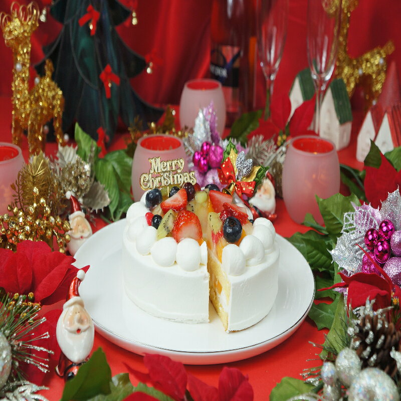 【ふるさと納税】 クリスマスケーキ 5号 6号 サイズが選べる ホール クリスマス ケーキ 2026年 くりすますけーき フルーツ いちご イチゴ 苺 桃 もも 梨 なし ブドウ ぶどう 葡萄 ブルーベリー 冷凍 スイーツ フルーツ デザート お菓子 洋菓子 お取り寄せ ギフト プレゼント