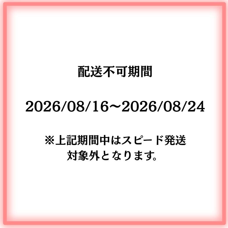 【ふるさと納税】 【2026年8月下旬発送開始】 シャインマスカット 約 1kg ｜ シャインマスカット 大粒 種なし シャインマスカット 果物 フルーツ マスカット ますかっと くだもの 先行予約 ブドウ 葡萄 ぶどう くだもの 果物 農家直送 新鮮 種なしぶどう 皮ごと f082279-chikusei-10001559 茨城県筑西市 サンプル画像3