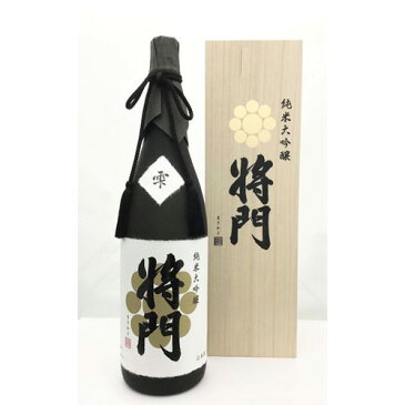 【ふるさと納税】No.154 将門 純米大吟醸 1800ml×1本 ／ お酒 日本酒 送料無料 茨城県