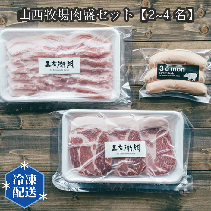 �ڤդ뤵��Ǽ�ǡۻ����Ҿ��������åȡ�2~4̾�� �� ���� BBQ �͹礻 ����̵�� ��븩 No.196