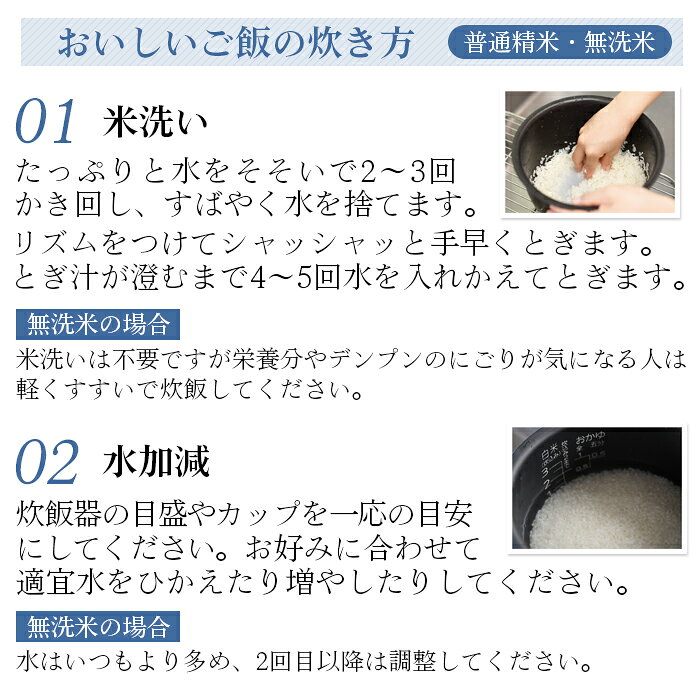 【ふるさと納税】【坂東市産】【令和7年産米】茨城ミルキークィーン5kg ／ ミルキークィーン 令和7年産 白米 5kg ブランド米 国産米 もちもち 食感 強い粘り 甘み 濃い味 お弁当 おにぎり 送料無料 茨城県 No.476 f082287-bando-10000477 茨城県坂東市 サンプル画像2
