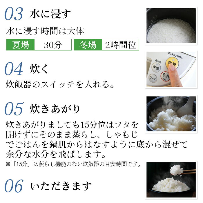 【ふるさと納税】【坂東市産】【令和7年産米】茨城ミルキークィーン5kg ／ ミルキークィーン 令和7年産 白米 5kg ブランド米 国産米 もちもち 食感 強い粘り 甘み 濃い味 お弁当 おにぎり 送料無料 茨城県 No.476 f082287-bando-10000477 茨城県坂東市 サンプル画像3