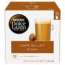 【ふるさと納税】ネスカフェ ドルチェグスト カフェオレ マグナムパック 30P×