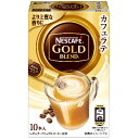 ネスカフェ ゴールドブレンド スティック コーヒー 10P×24箱【1241763】