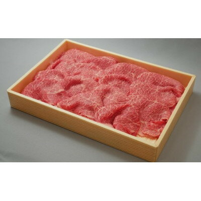 【ふるさと納税】茨城県産【常陸牛】小間切れ(約1.2kg)茨城県共通返礼品【配送不可地域：離島】【1434067】のサムネイル