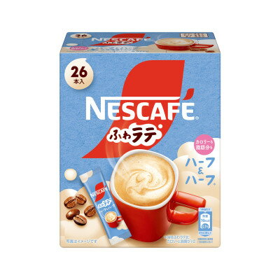 【ふるさと納税】ネスカフェ エクセラ ふわラテ ハーフ&ハーフ 26P×12箱【配送不可地域：離島・沖縄県】【1512917】