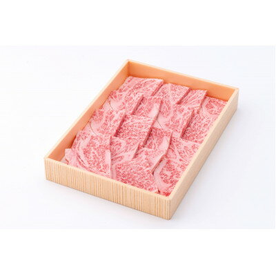 茨城県銘柄黒毛和牛常陸牛ロース焼肉用約450g[配送不可地域:離島・沖縄県]