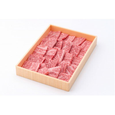 茨城県銘柄黒毛和牛常陸牛肩ロース焼肉用約500g[配送不可地域:離島・沖縄県]
