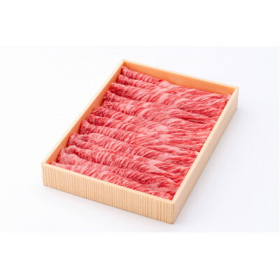 茨城県銘柄黒毛和牛常陸牛モモすき焼き用約500g[配送不可地域:離島・沖縄県]