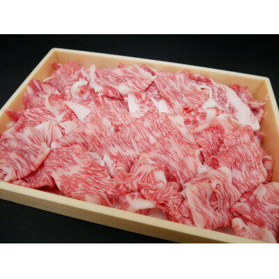 茨城県銘柄黒毛和牛常陸牛モモ・肩切落し約500g[配送不可地域:離島・沖縄県]