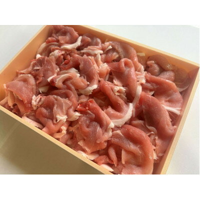 【ふるさと納税】茨城県産銘柄豚ローズポーク モモ・肩切落し約1.3kg【配送不可地域:離島・沖縄県】【1573095】 【ふるさと納税】茨城県産銘柄豚ローズポーク モモ・肩切落し約1.3kg【配送不可地域:離島・沖縄県】【1573095】