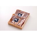 【ふるさと納税】茨城県産銘柄豚ローズポーク 味噌漬け約600g(約100g×3枚×2パック)【配送不可地域:離島・沖縄県】【1573110】