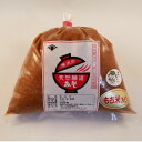 【ふるさと納税】無添加天然醸造味噌 こし味噌 3kg【配送不可地域:離島・沖縄県】【1581495】