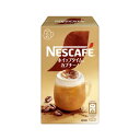 【ふるさと納税】ネスカフェ ホイップタイム カプチーノ 6P×24箱(合計144杯分)【配送不可地域:離島・沖縄県】【1610724】
