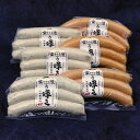 【ふるさと納税】茨城県産銘柄豚「常陸の輝き」ソーセージ2種×各3パック【配送不可地域:離島・沖縄県】【1124787】(4)