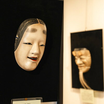 【ふるさと納税】能面ギャラリー(至寶館)と工房での能面鑑賞・簡単能楽講座・能面作成見学と体験【1374552】 f082309-kasumigaura-10000188 茨城県かすみがうら市 サンプル画像2