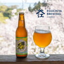 茨城県かすみがうら市の画像2