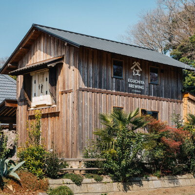 【ふるさと納税】霞ヶ浦エリアの醸造所　江口屋醸造所のクラフトビール2種6本セット【配送不可地域：離島】【1415183】