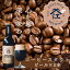 【ふるさと納税】霞ヶ浦コーヒースタウト 茨城県産クラフトビール 330ml×3本【配送不可地域:離島】【1608539】 7,000円