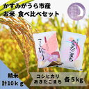 商品画像2