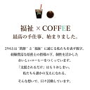 茨城県桜川市の画像3