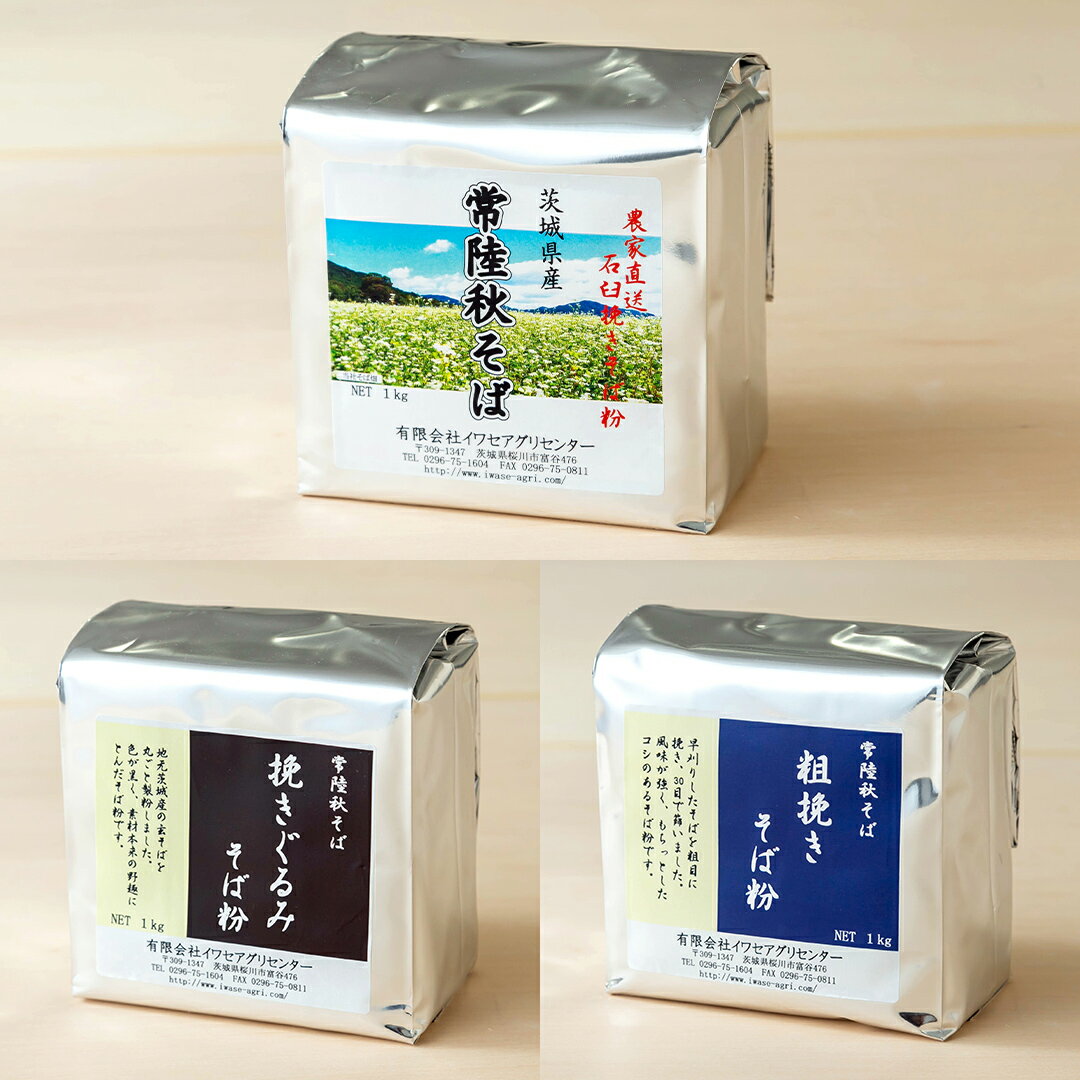 日清 フラワー チャック付 1kg 15個セット 【 薄力 小麦粉 】