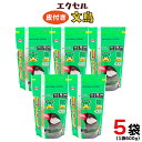 【ふるさと納税】エクセル 文鳥 600g×5袋 小鳥用 鳥 ペットフード 餌 えさ 穀類