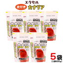 【ふるさと納税】エクセル カナリア 500g×5袋 小鳥用 鳥 ペットフード 餌 えさ 穀類