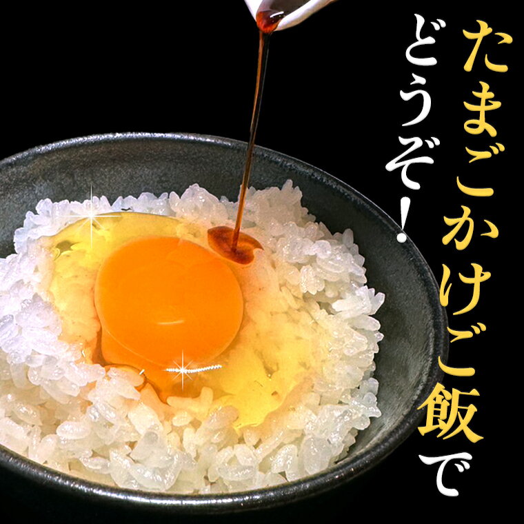 【ふるさと納税】雪平養鶏場 桜川育ちの 新鮮 たまご 合計30個（20個＋10個割れ補償付) 数量限定 卵 [SC032sa]