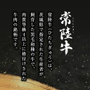 茨城県桜川市の画像2