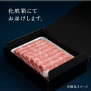 茨城県桜川市の画像3