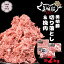 【ふるさと納税】美明豚 切り落とし 1kg & 挽肉 1kg　計 2kg【茨城県共通返礼品 行方市】 豚肉 国産 銘..