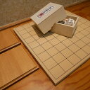 【ふるさと納税】SS-15【将棋盤】新桂6号接合折盤セット 折りたたみ 持ち運び ポータブル 将棋 初心者 入門 茨城木工 国産 送料無料 茨城県 神栖市 茨城...
