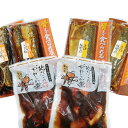 【ふるさと納税】骨までやわらか銚子近海産物詰め合わせセット(各2袋) | AH-13